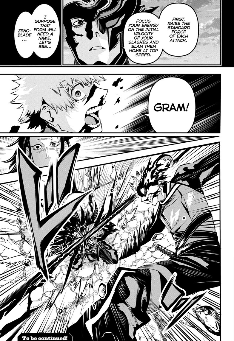 Nue's Exorcist Chapter 53 page 17 - Chapter 53