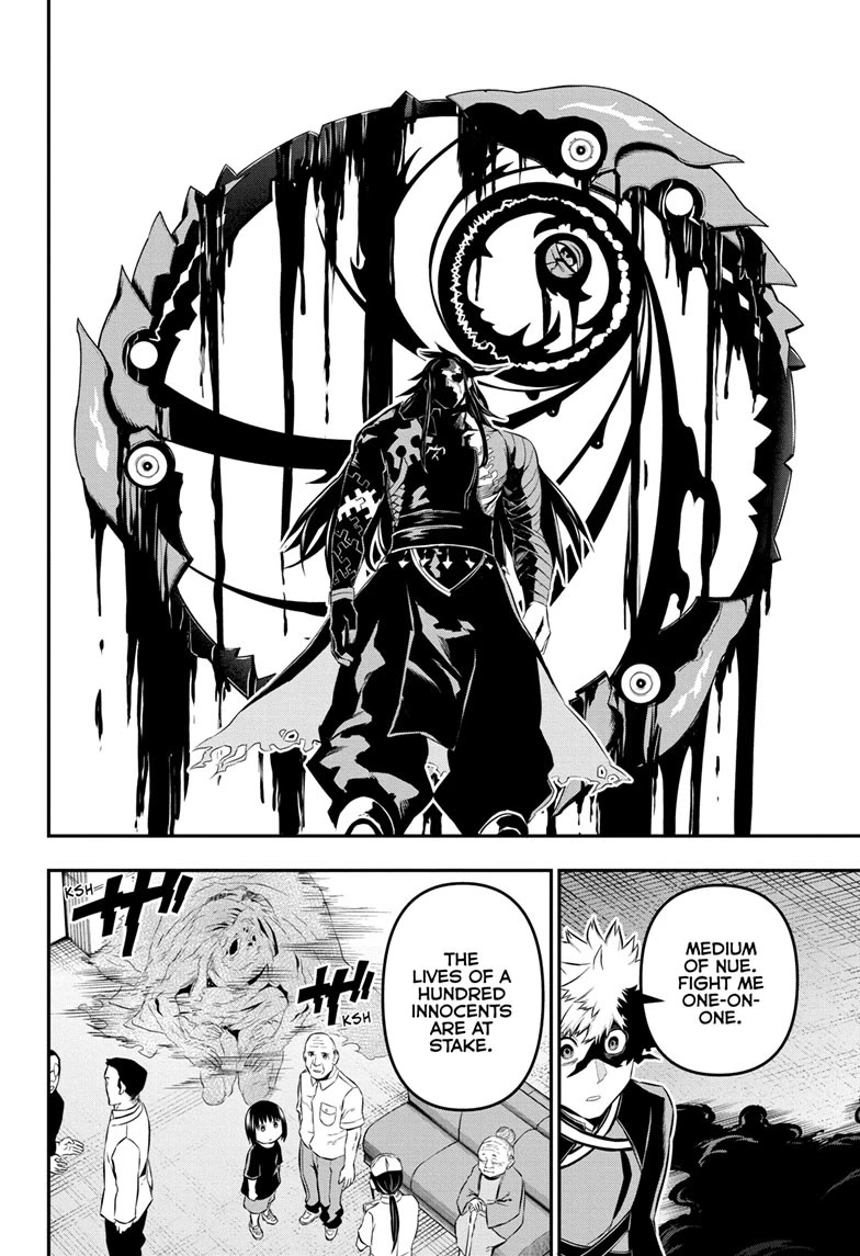 Nue's Exorcist Chapter 53 page 2 - Chapter 53