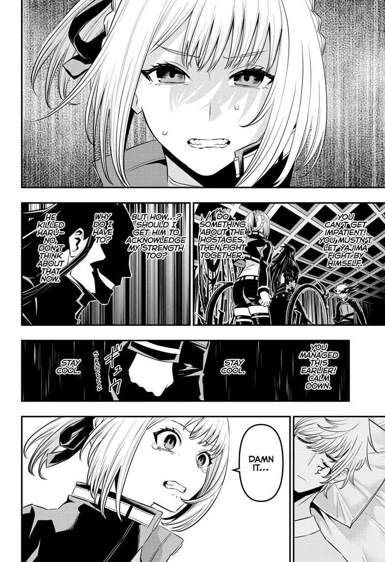 Nue's Exorcist Chapter 53 page 4 - Chapter 53