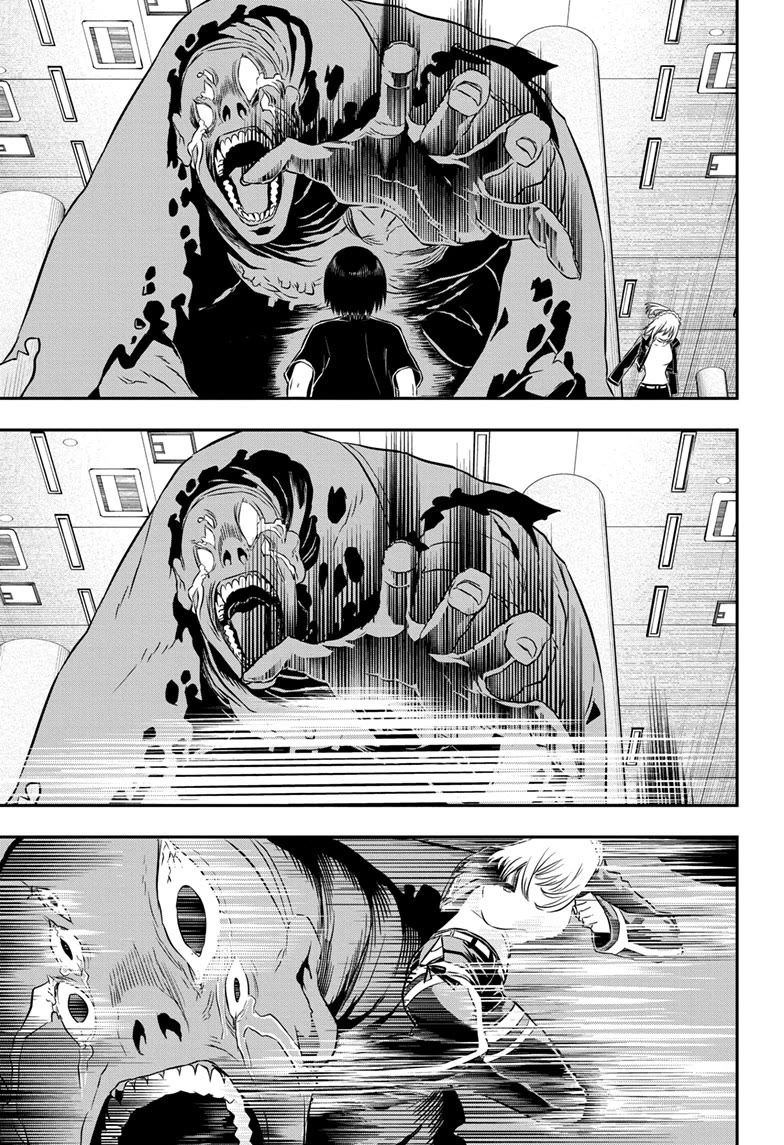Nue's Exorcist Chapter 54 page 13 - Chapter 54