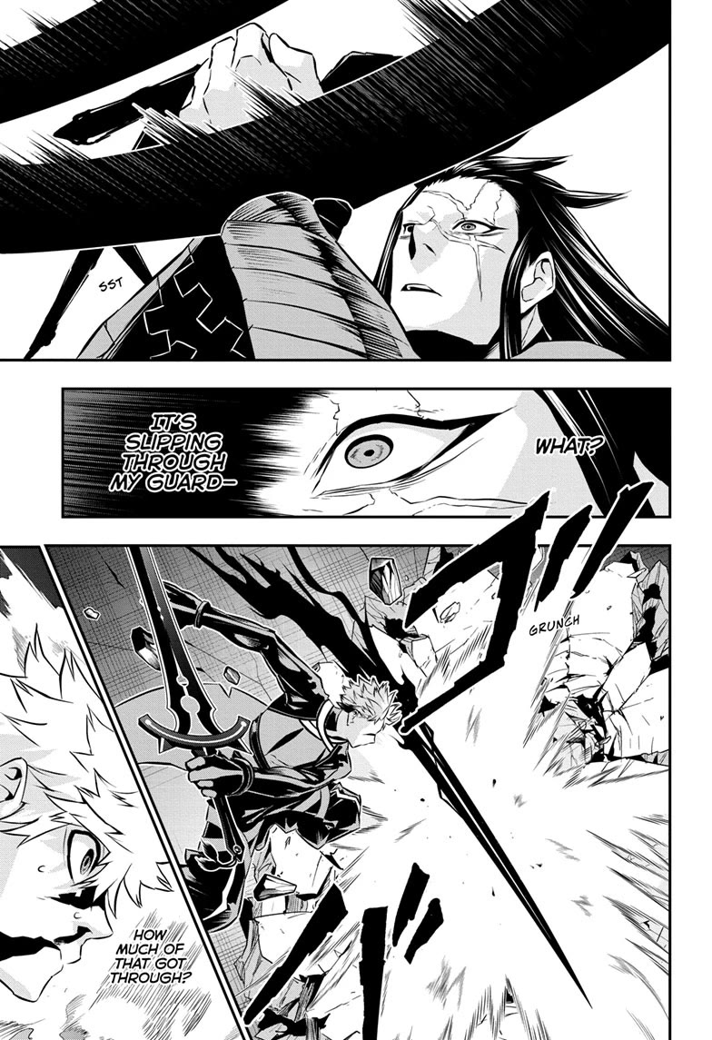 Nue's Exorcist Chapter 54 page 3 - Chapter 54