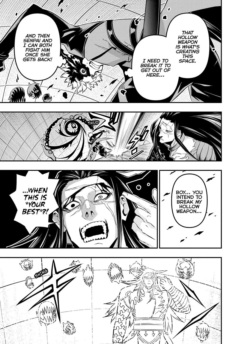 Nue's Exorcist Chapter 54 page 5 - Chapter 54