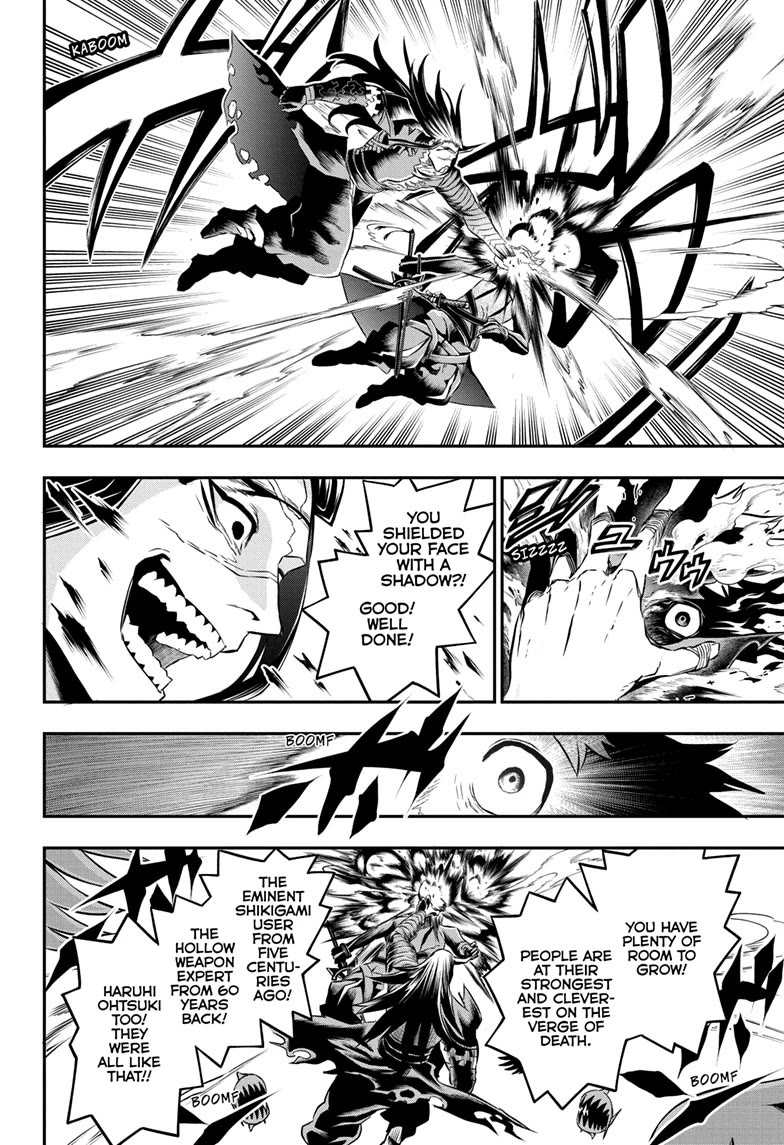Nue's Exorcist Chapter 54 page 8 - Chapter 54