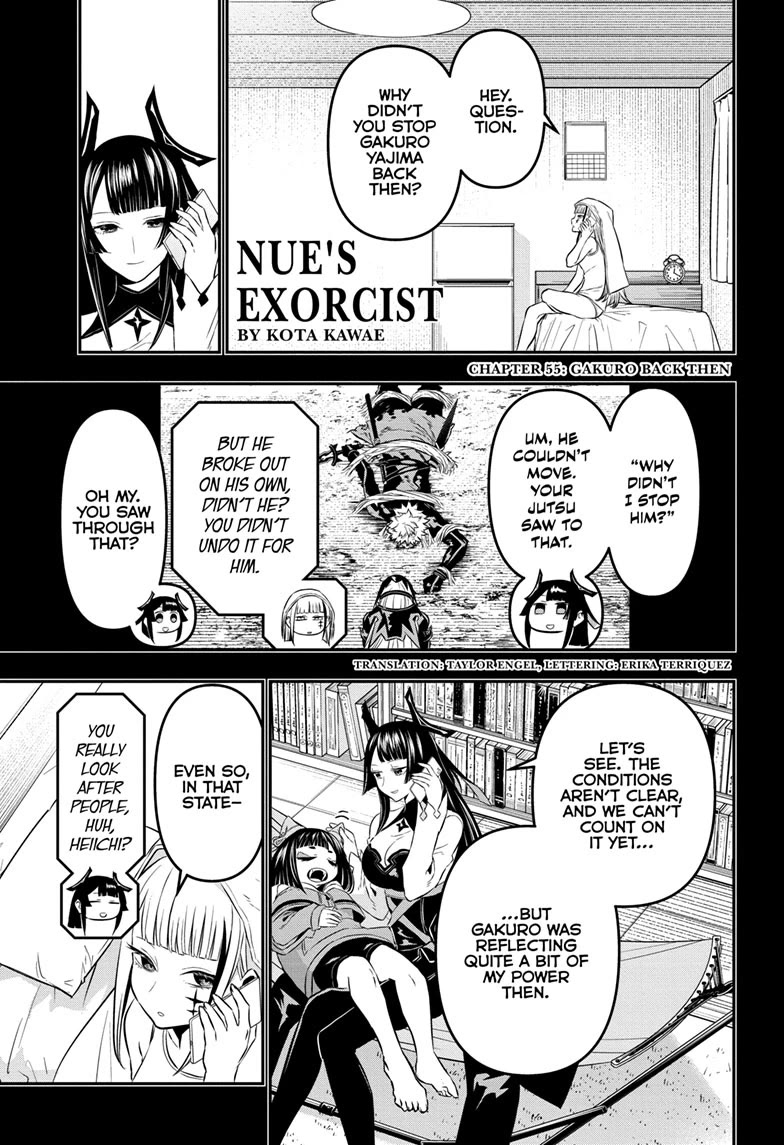 Nue's Exorcist Chapter 55 page 1 - Chapter 55