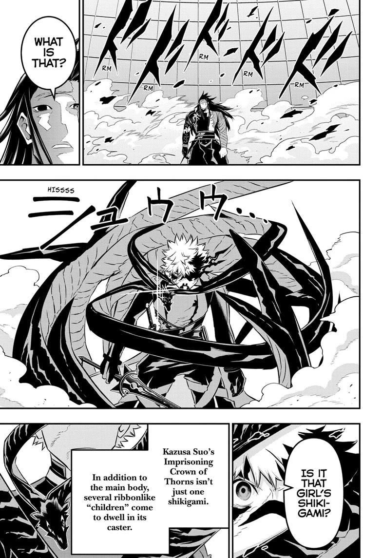 Nue's Exorcist Chapter 55 page 13 - Chapter 55