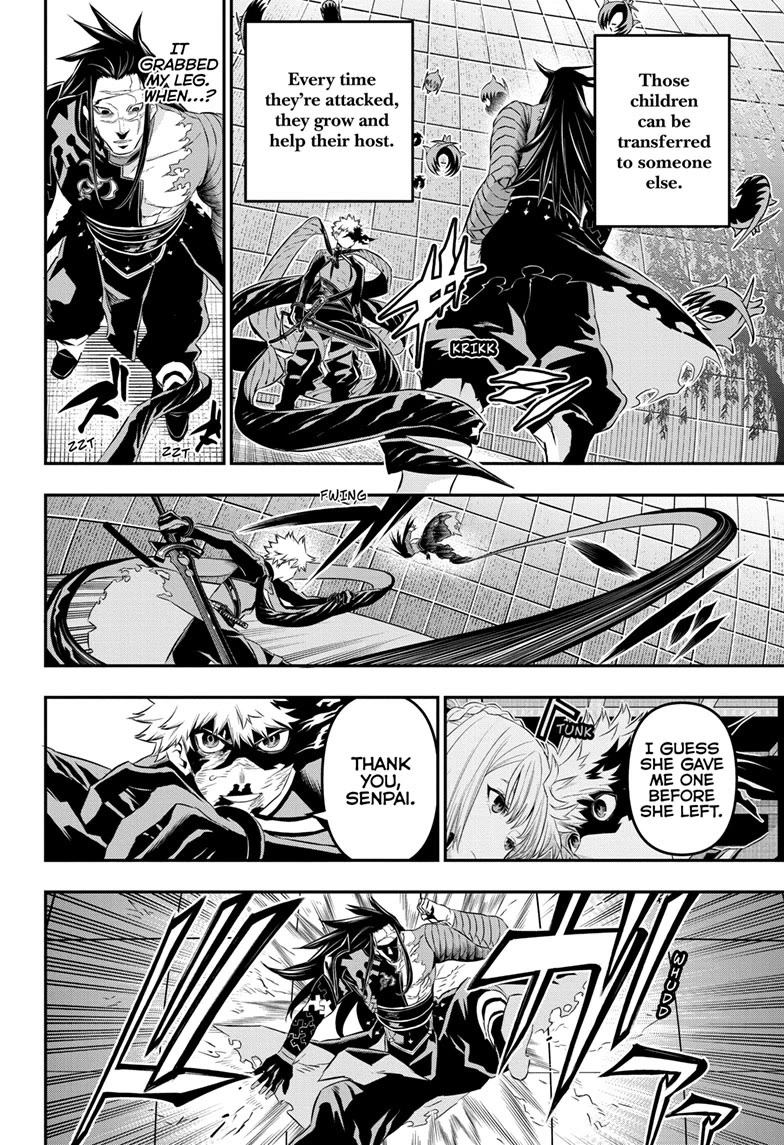 Nue's Exorcist Chapter 55 page 14 - Chapter 55