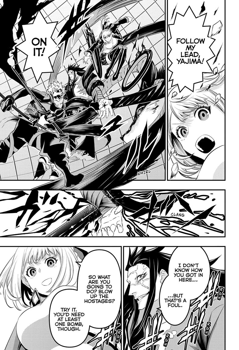 Nue's Exorcist Chapter 55 page 17 - Chapter 55