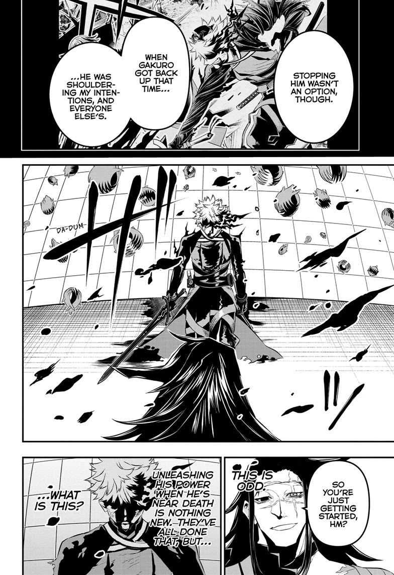 Nue's Exorcist Chapter 55 page 2 - Chapter 55