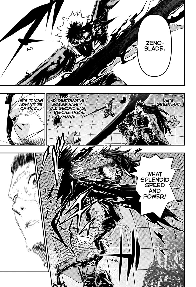 Nue's Exorcist Chapter 55 page 7 - Chapter 55