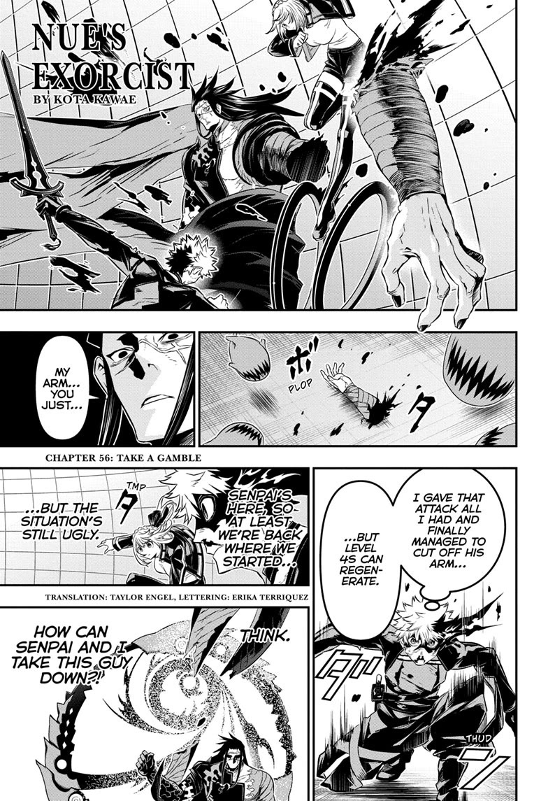 Nue's Exorcist Chapter 56 page 1 - Chapter 56