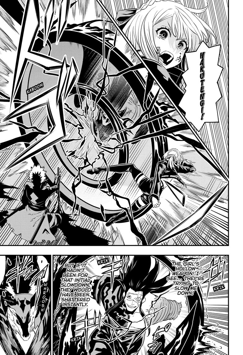 Nue's Exorcist Chapter 56 page 13 - Chapter 56