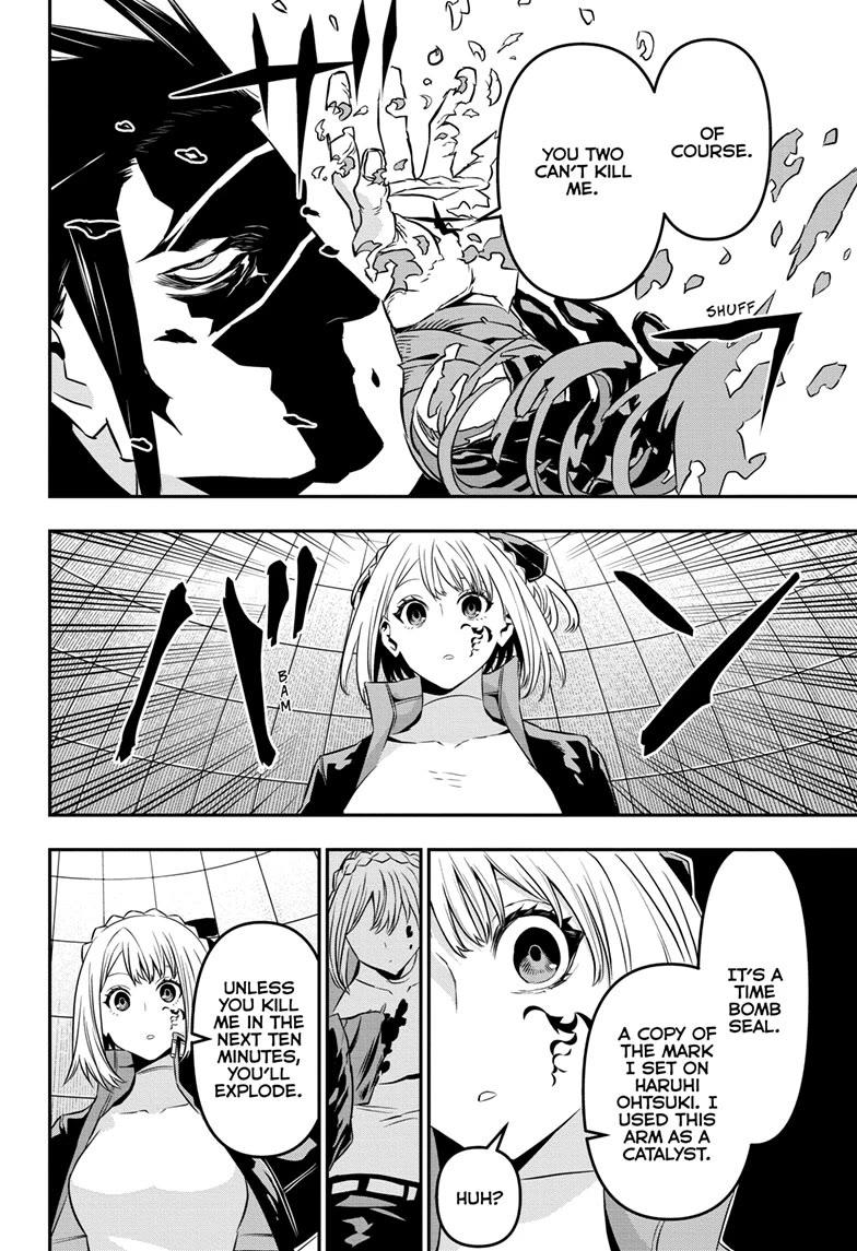 Nue's Exorcist Chapter 56 page 4 - Chapter 56