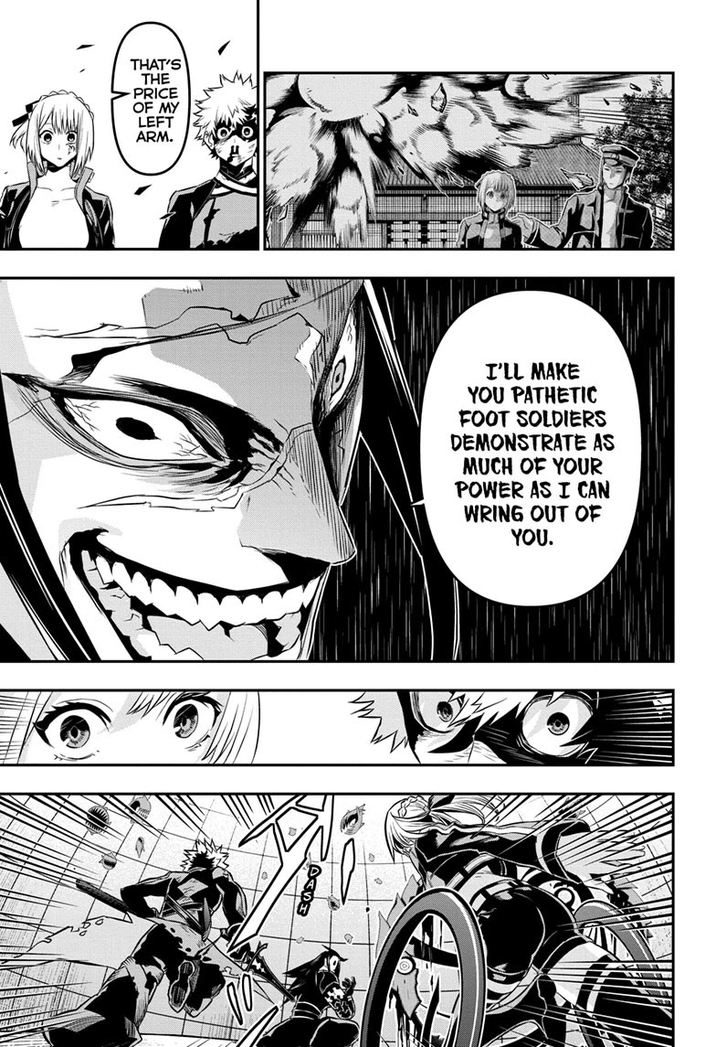 Nue's Exorcist Chapter 56 page 5 - Chapter 56