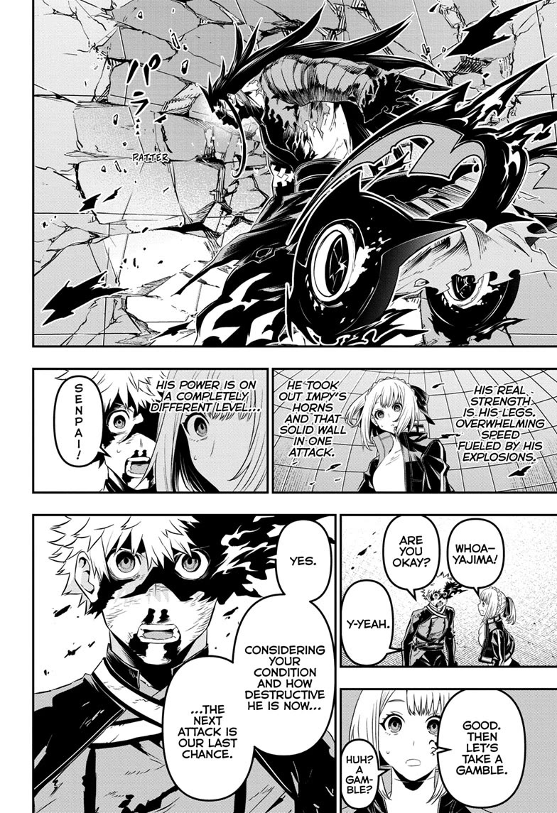 Nue's Exorcist Chapter 56 page 8 - Chapter 56