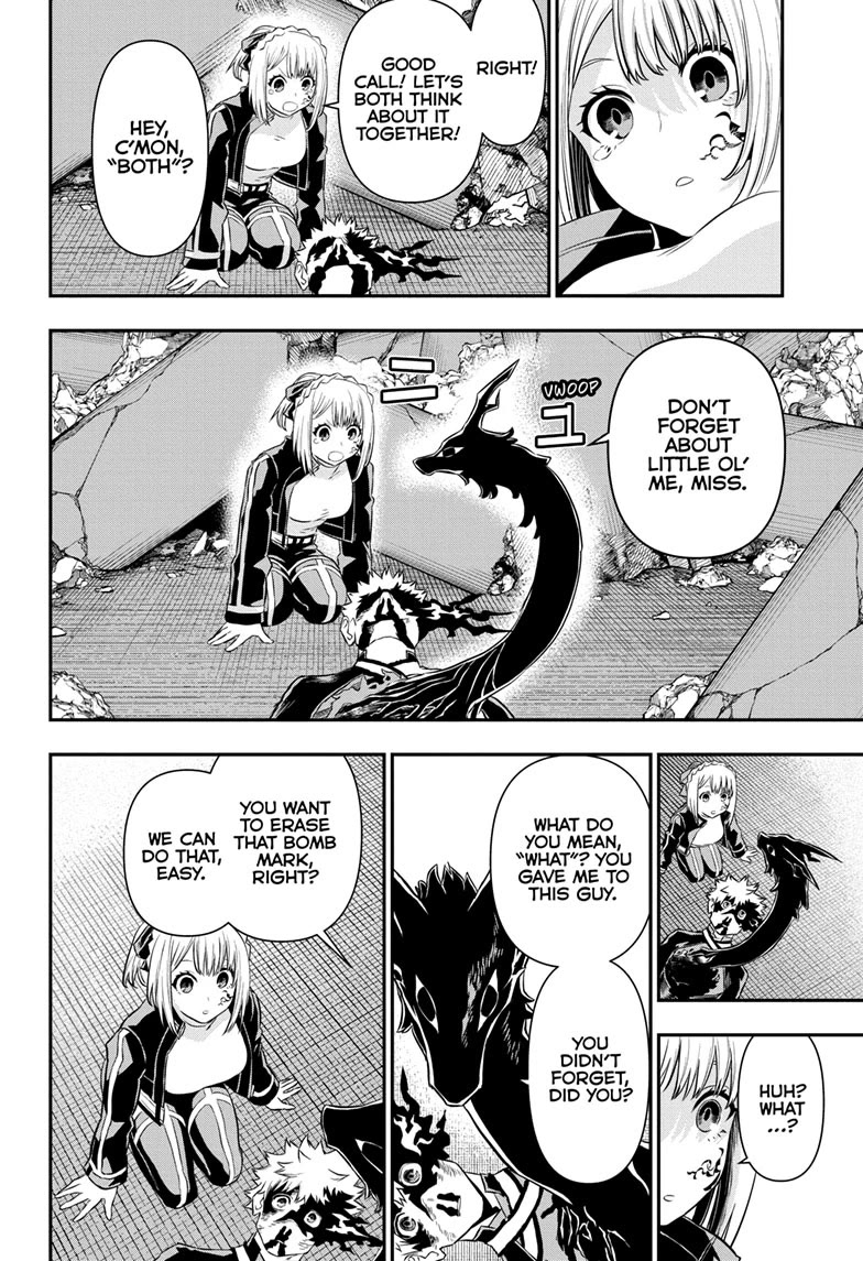 Nue's Exorcist Chapter 57 page 12 - Chapter 57