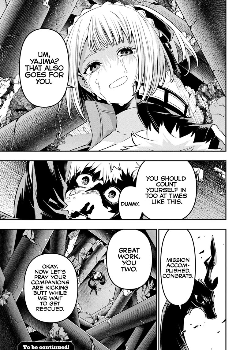 Nue's Exorcist Chapter 57 page 20 - Chapter 57