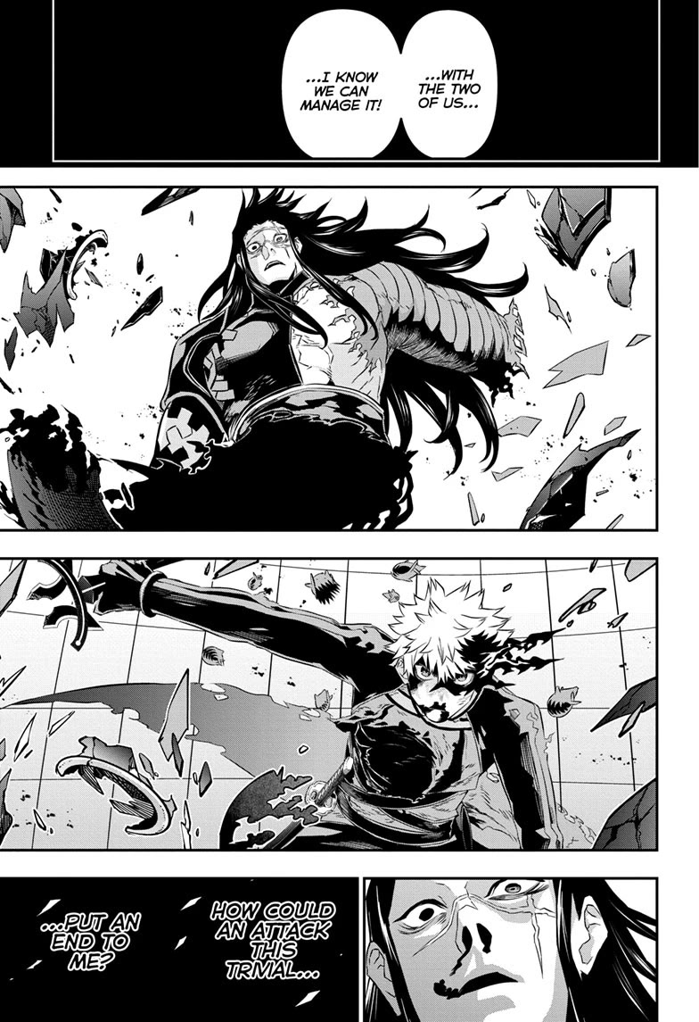 Nue's Exorcist Chapter 57 page 3 - Chapter 57
