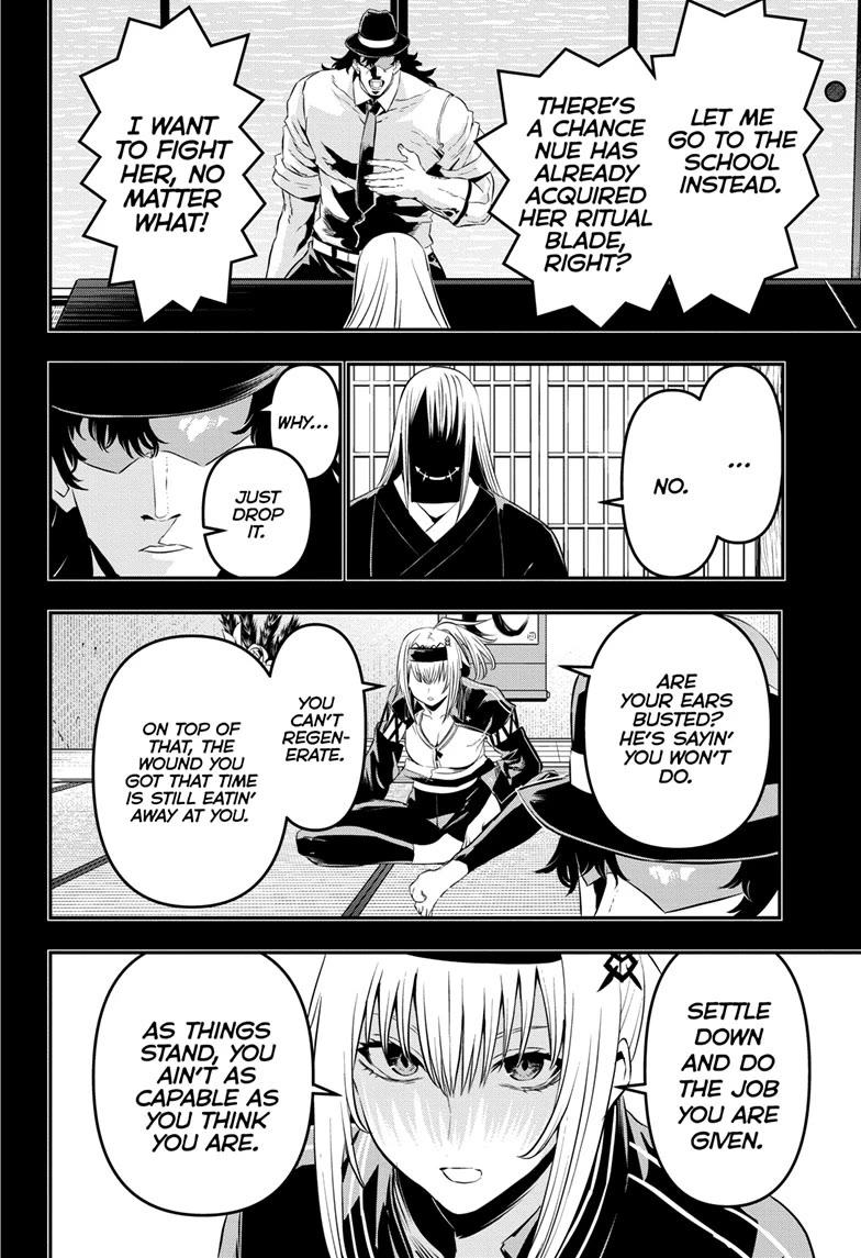 Nue's Exorcist Chapter 57 page 4 - Chapter 57
