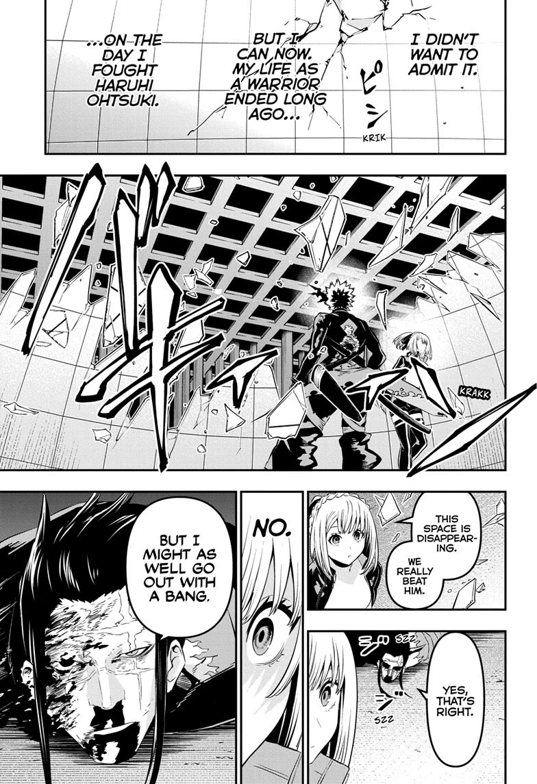 Nue's Exorcist Chapter 57 page 5 - Chapter 57