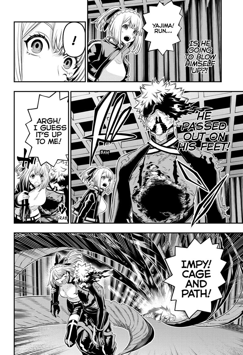 Nue's Exorcist Chapter 57 page 6 - Chapter 57