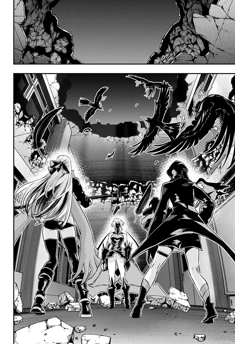 Nue's Exorcist Chapter 58 page 4 - Chapter 58