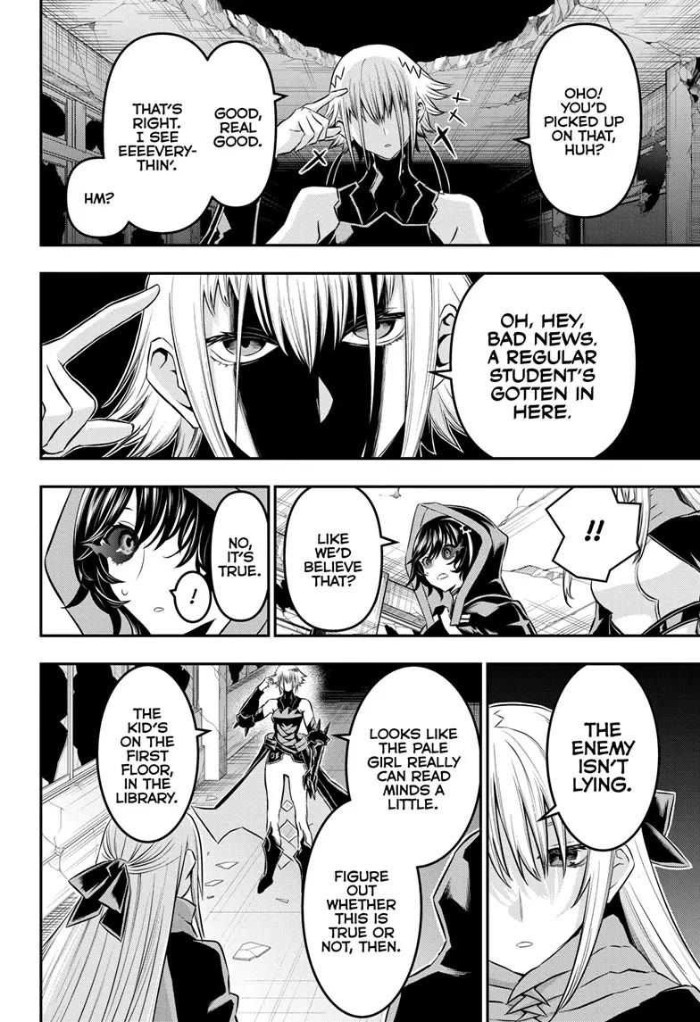 Nue's Exorcist Chapter 58 page 6 - Chapter 58