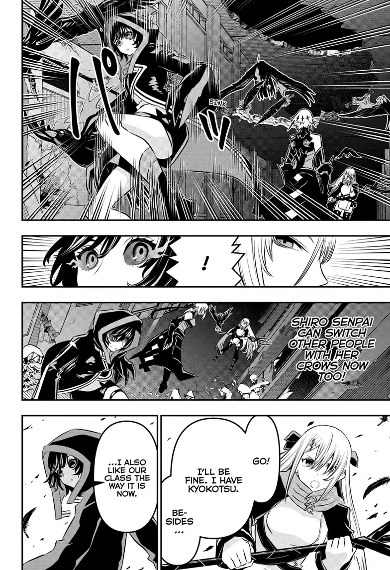 Nue's Exorcist Chapter 58 page 8 - Chapter 58