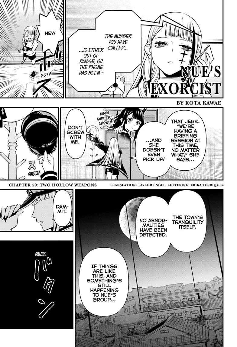 Nue's Exorcist Chapter 59 page 1 - Chapter 59