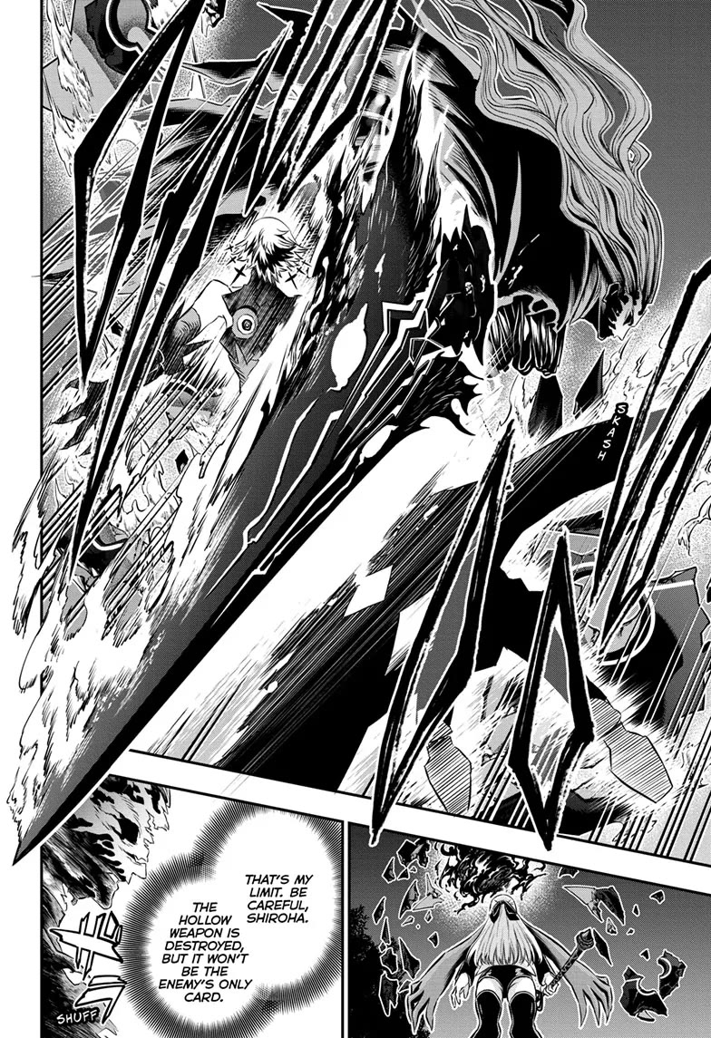 Nue's Exorcist Chapter 59 page 12 - Chapter 59