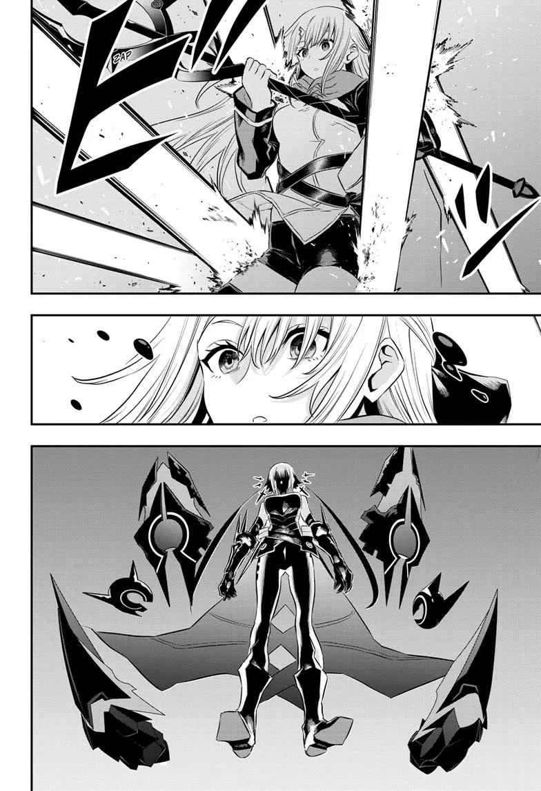 Nue's Exorcist Chapter 59 page 14 - Chapter 59