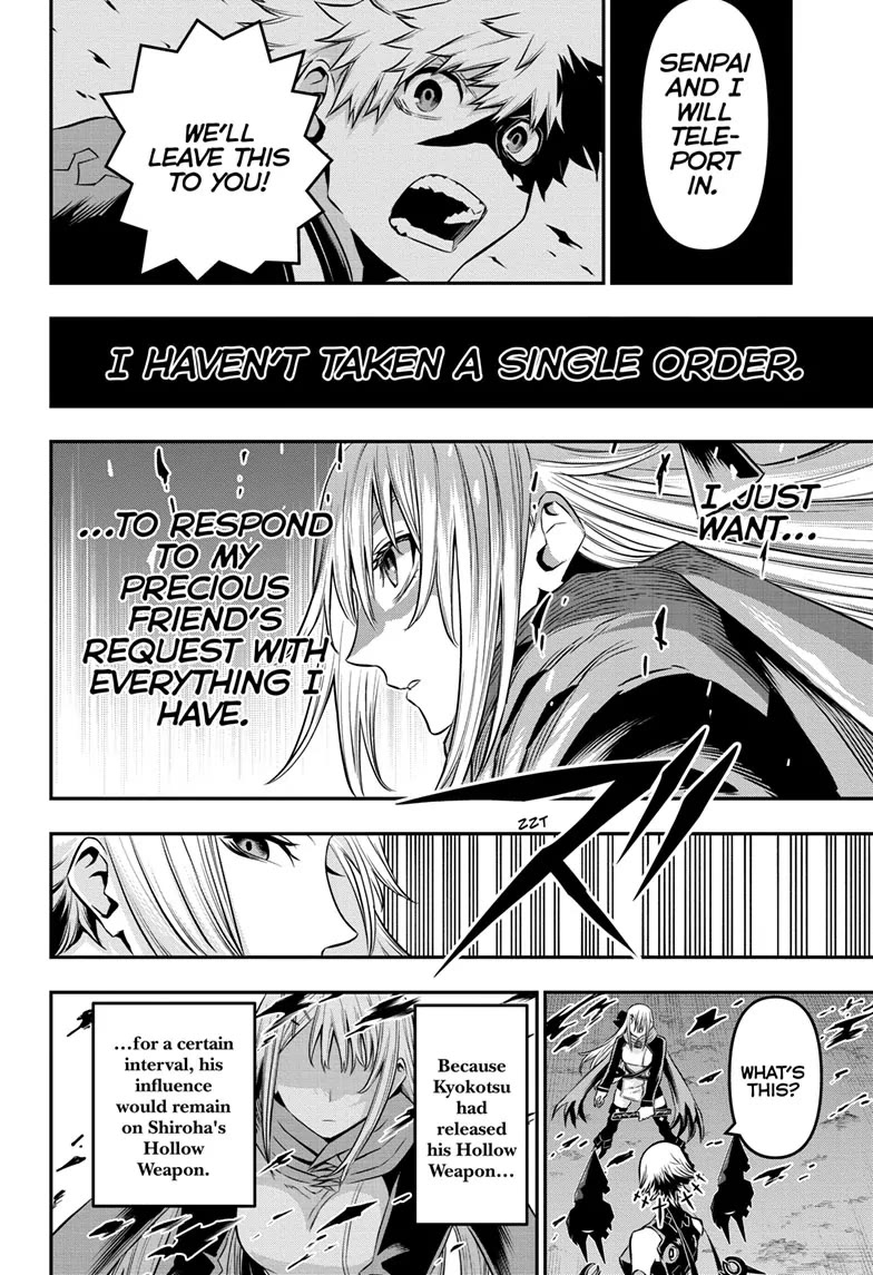 Nue's Exorcist Chapter 59 page 18 - Chapter 59