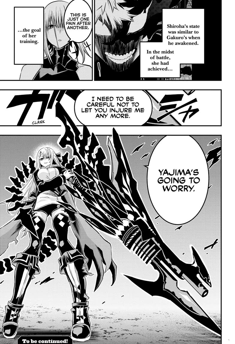 Nue's Exorcist Chapter 59 page 19 - Chapter 59