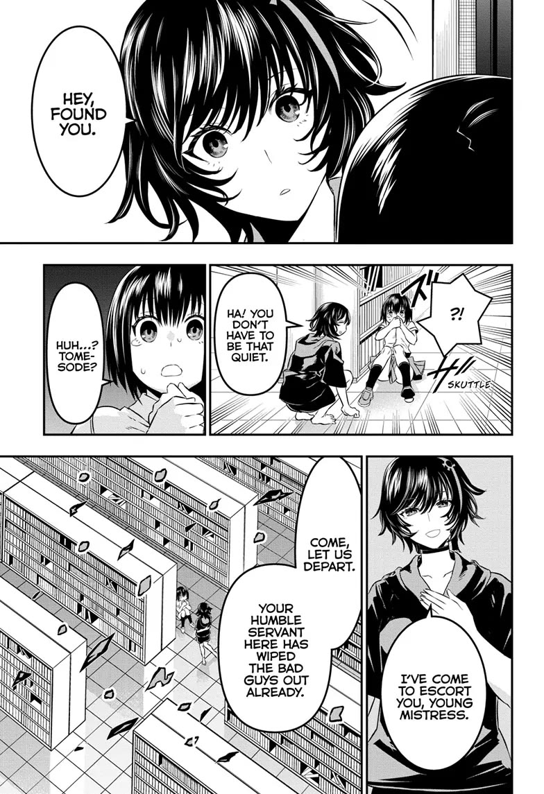 Nue's Exorcist Chapter 59 page 3 - Chapter 59