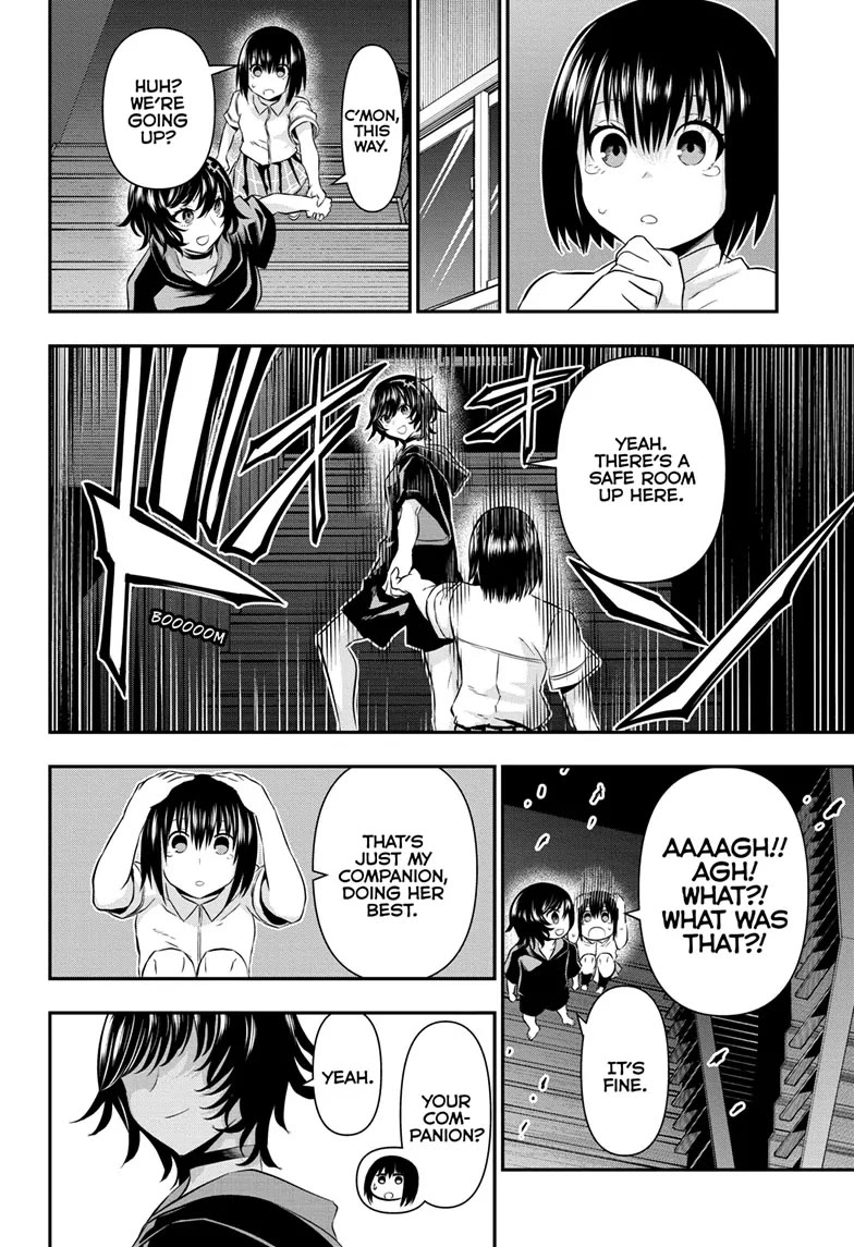 Nue's Exorcist Chapter 59 page 4 - Chapter 59