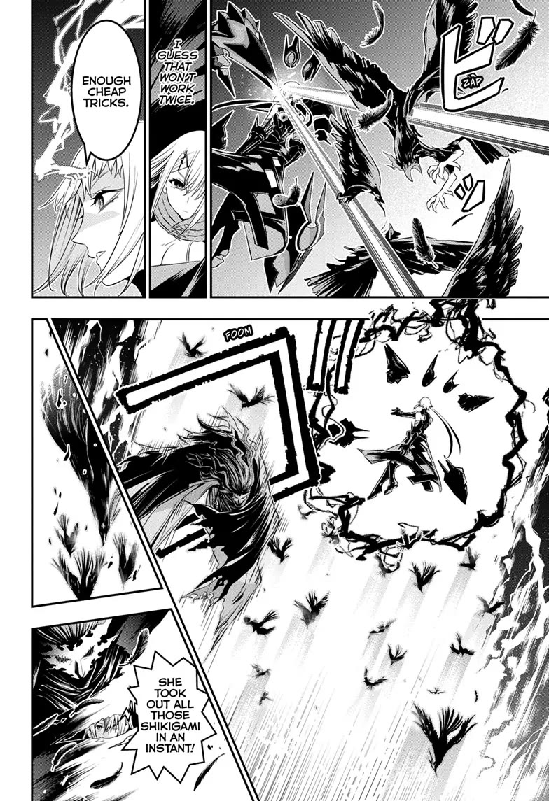 Nue's Exorcist Chapter 59 page 6 - Chapter 59