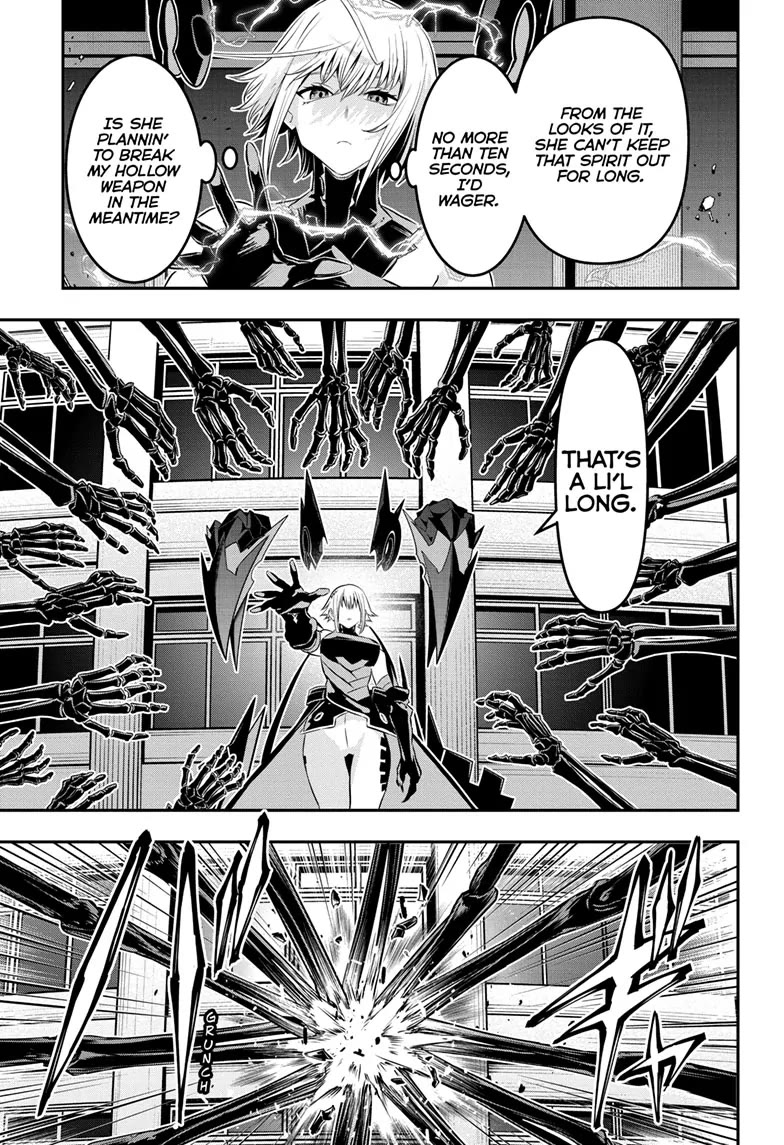 Nue's Exorcist Chapter 59 page 7 - Chapter 59