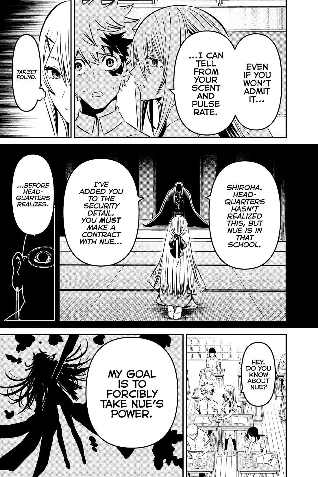 Nue's Exorcist Chapter 6 page 15 - Chapter 6