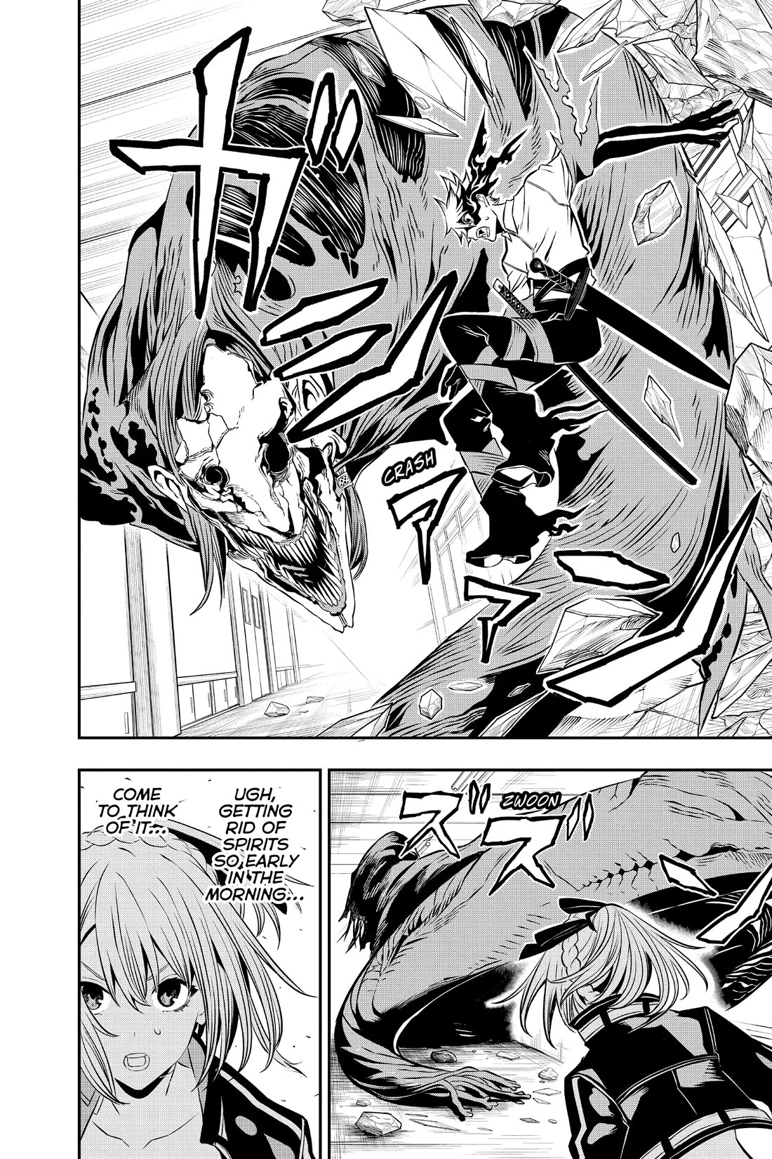 Nue's Exorcist Chapter 6 page 2 - Chapter 6
