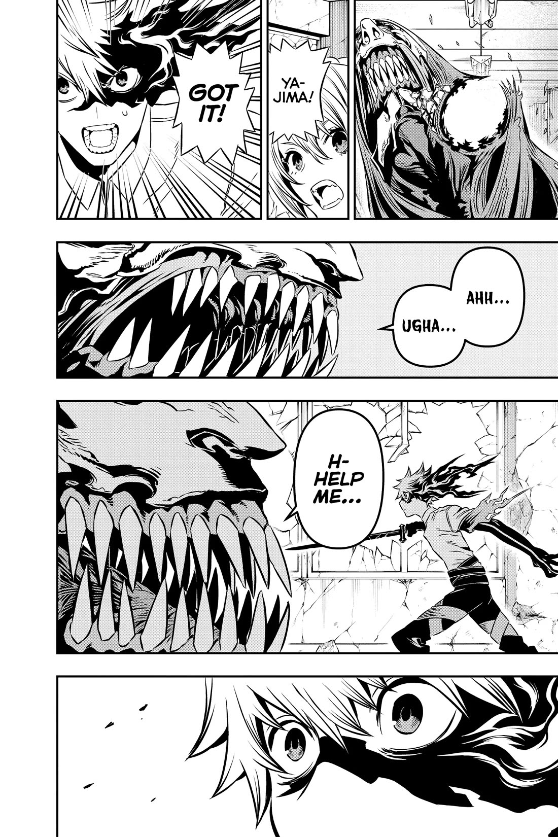 Nue's Exorcist Chapter 6 page 4 - Chapter 6