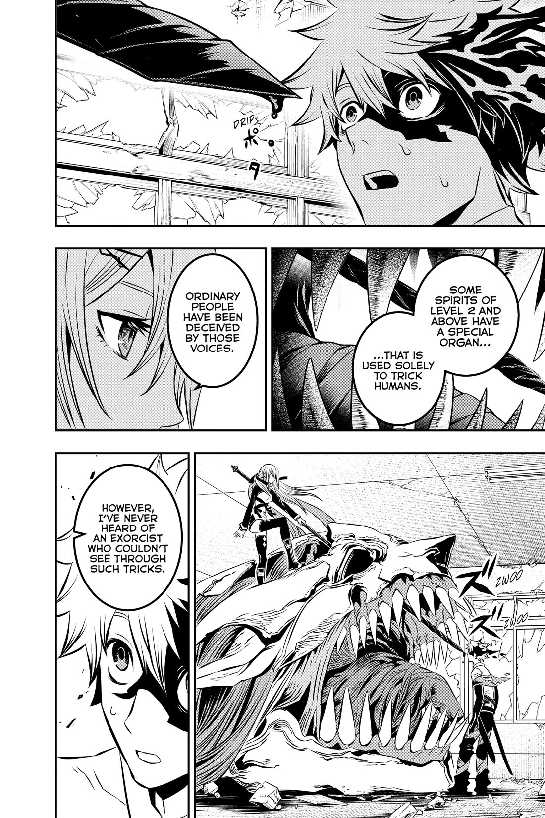 Nue's Exorcist Chapter 6 page 6 - Chapter 6