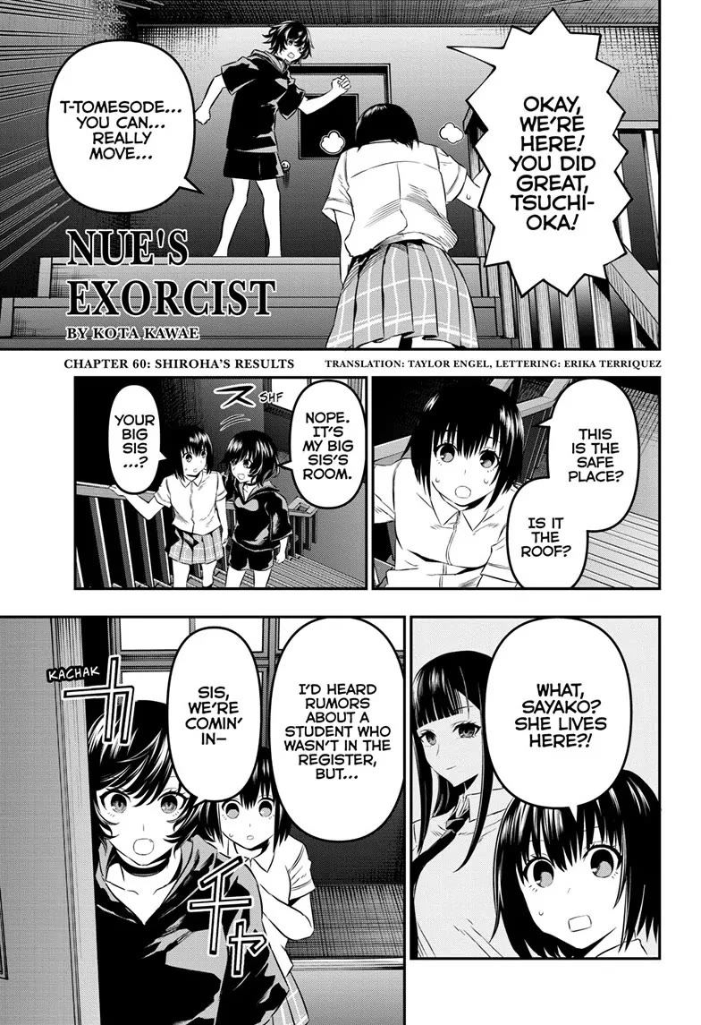 Nue's Exorcist Chapter 60 page 1 - Chapter 60