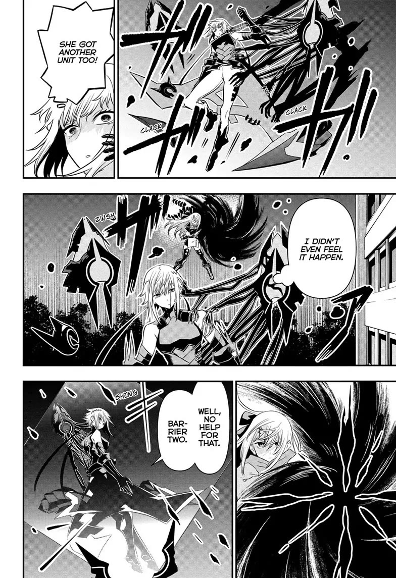 Nue's Exorcist Chapter 60 page 12 - Chapter 60