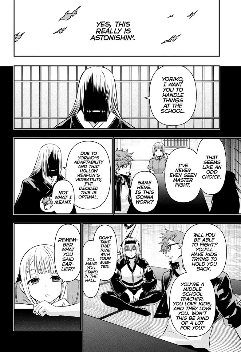 Nue's Exorcist Chapter 60 page 14 - Chapter 60