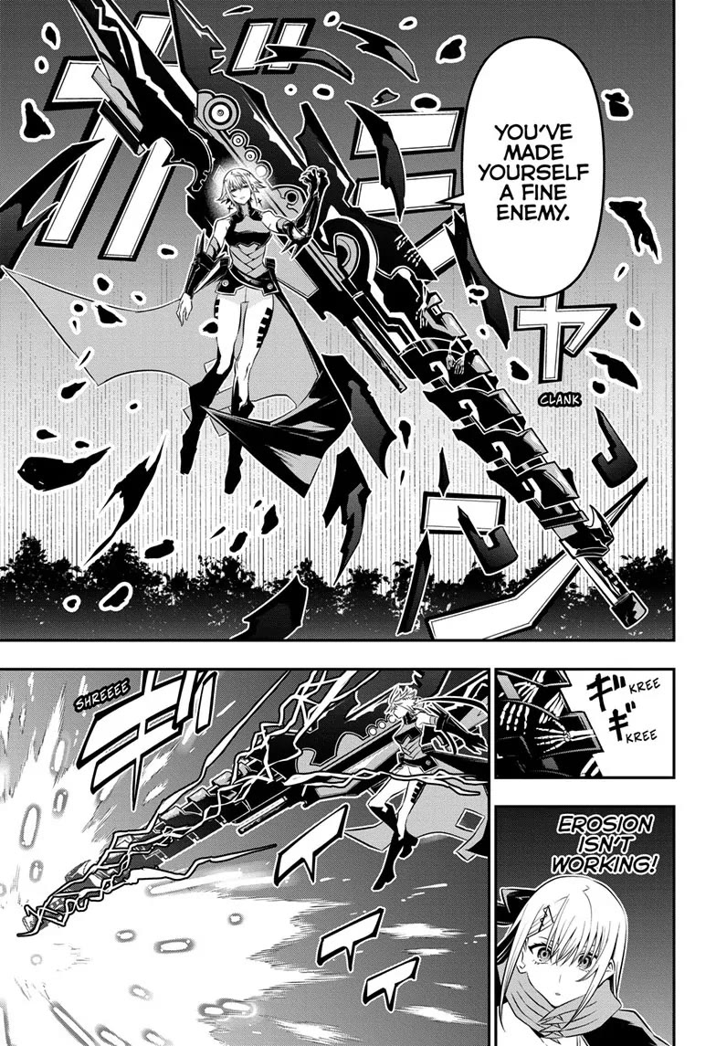 Nue's Exorcist Chapter 60 page 17 - Chapter 60