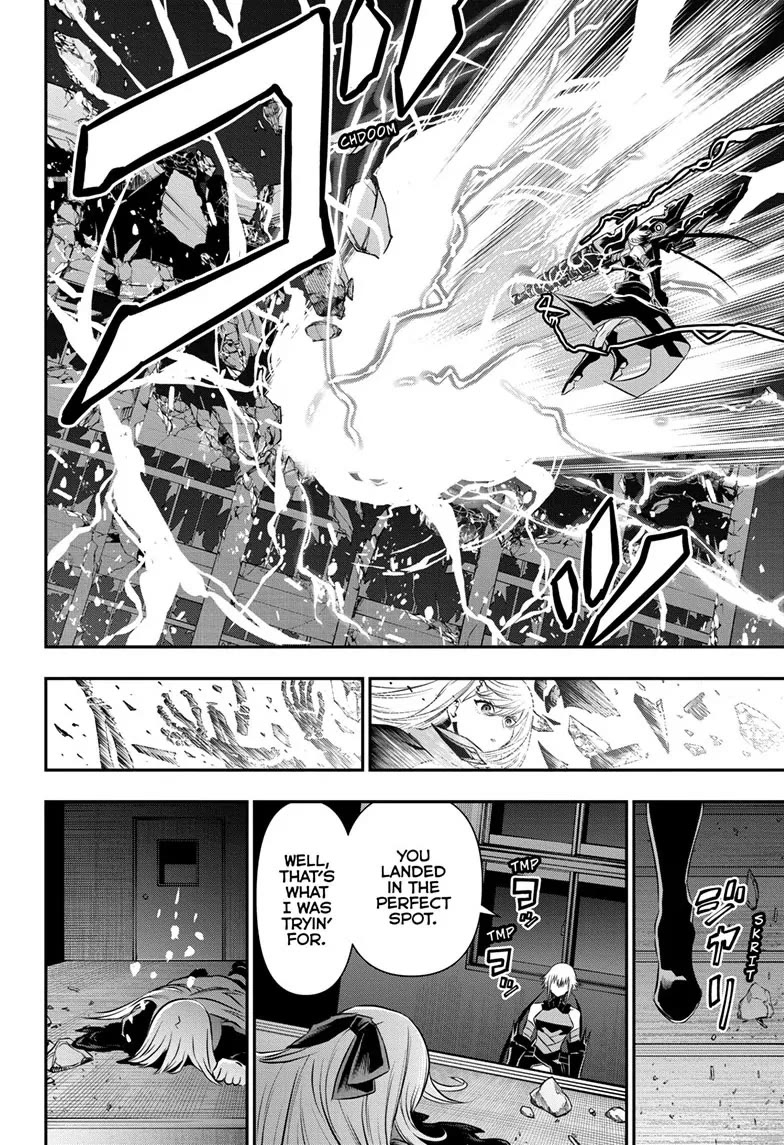 Nue's Exorcist Chapter 60 page 18 - Chapter 60