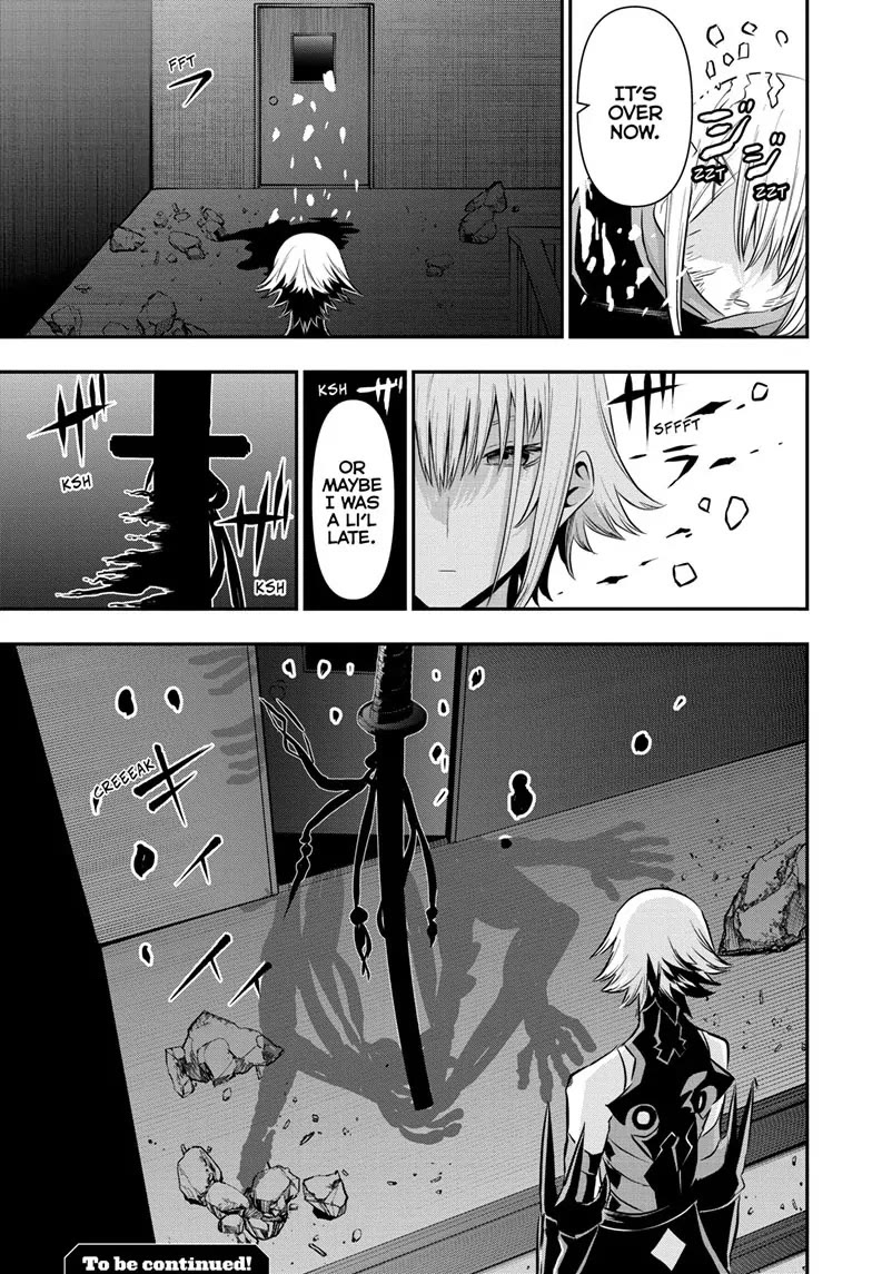 Nue's Exorcist Chapter 60 page 19 - Chapter 60
