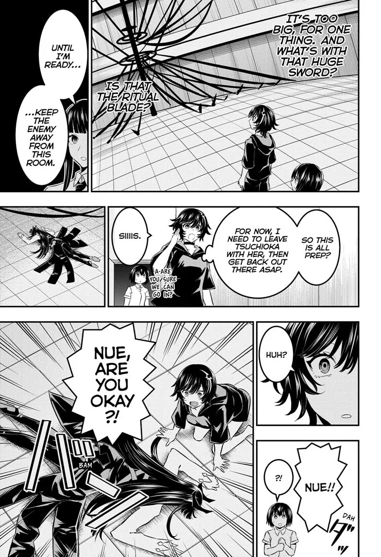 Nue's Exorcist Chapter 60 page 3 - Chapter 60