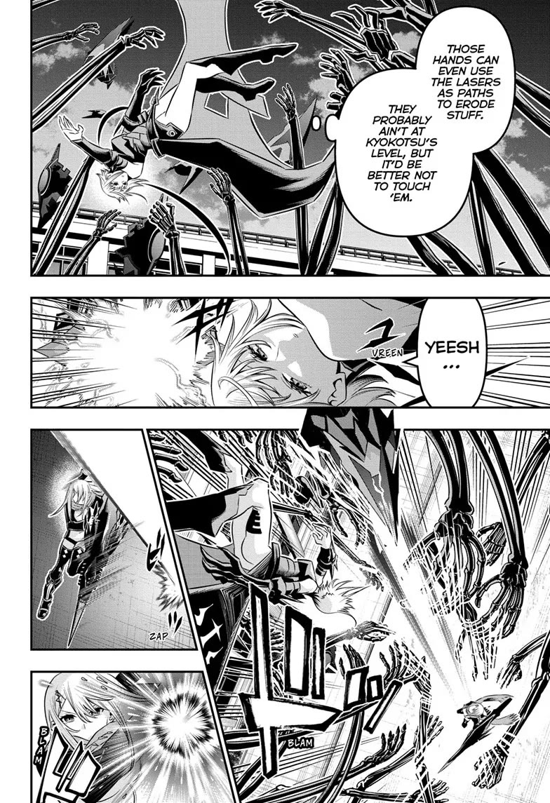 Nue's Exorcist Chapter 60 page 6 - Chapter 60