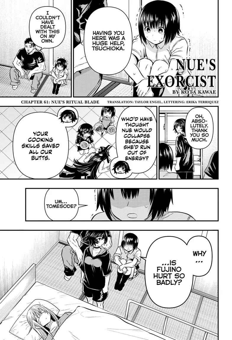 Nue's Exorcist Chapter 61 page 1 - Chapter 61
