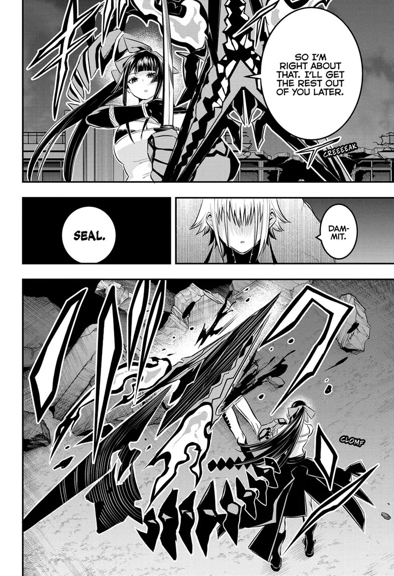 Nue's Exorcist Chapter 61 page 17 - Chapter 61